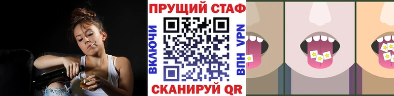 Какие есть наркотики Буинск МАРИХУАНА MDMA A PVP Меф мяу мяу Гашиш Cocaine