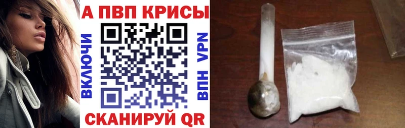 omg вход  закладка  Буинск  Alpha-PVP мука 