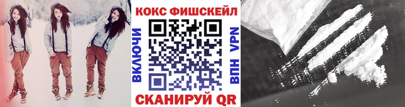 КОКАИН 98%  Буинск 