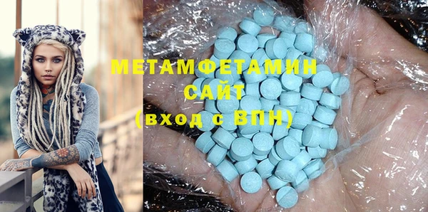 мяу мяу мука Баксан