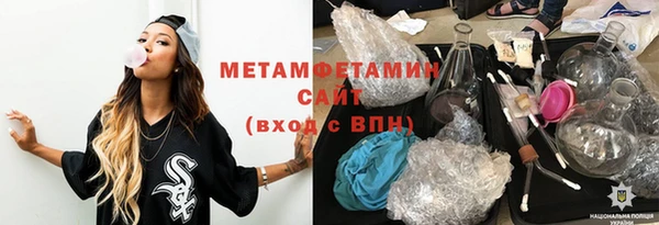 мяу мяу мука Баксан
