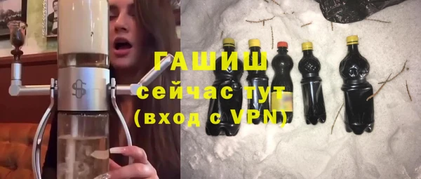 а пвп мука Балабаново