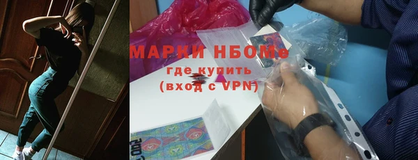 мяу мяу мука Баксан