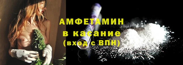 ПСИЛОЦИБИНОВЫЕ ГРИБЫ Балахна