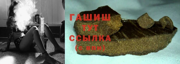 мяу мяу мука Баксан
