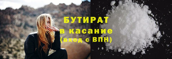 а пвп мука Балабаново