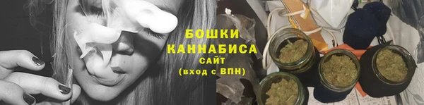 а пвп мука Балабаново