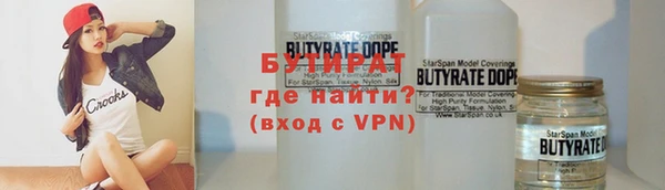 мяу мяу мука Баксан