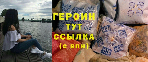 а пвп мука Балабаново