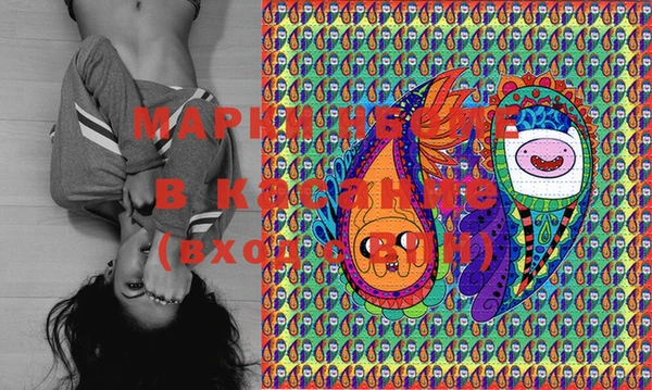 мяу мяу мука Баксан