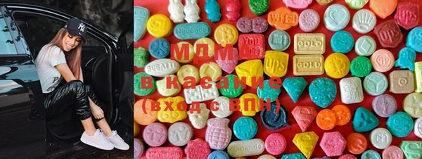 ПСИЛОЦИБИНОВЫЕ ГРИБЫ Балахна