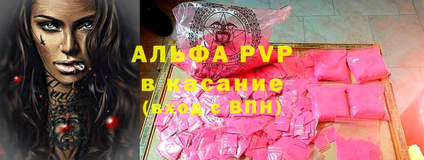 мяу мяу мука Баксан