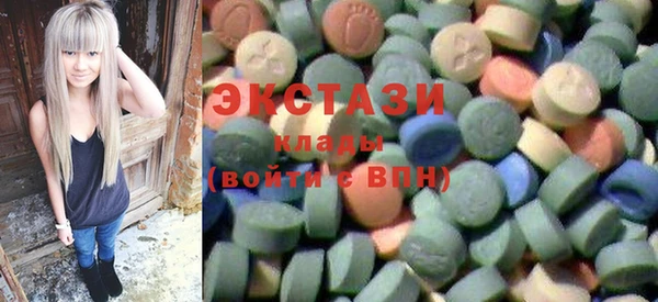 а пвп мука Балабаново