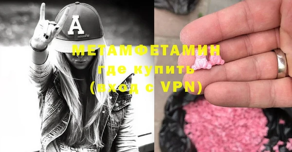 мяу мяу мука Баксан