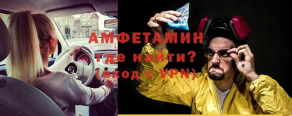 мяу мяу мука Баксан