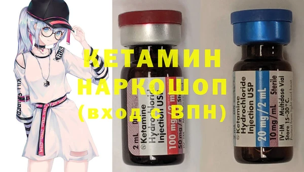 мяу мяу мука Баксан
