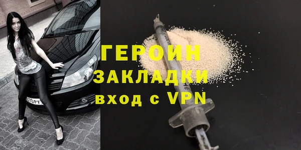 а пвп мука Балабаново