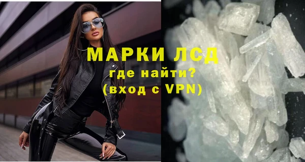 а пвп мука Балабаново