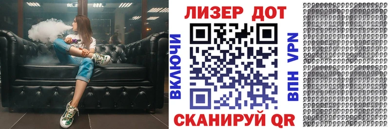 Марки N-bome 1,5мг  наркота  Буинск 